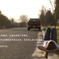iphone图片导入到电脑